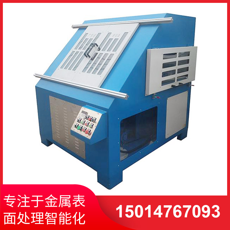 環保型自動(dong)抛光機