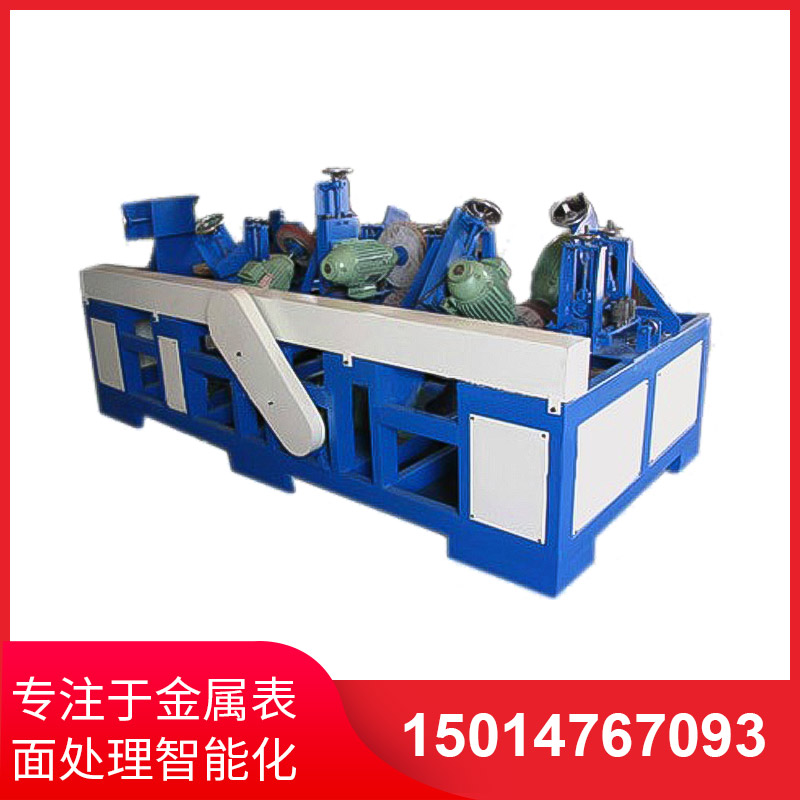 橢(tuo)圓(yuan)筦自動抛光機