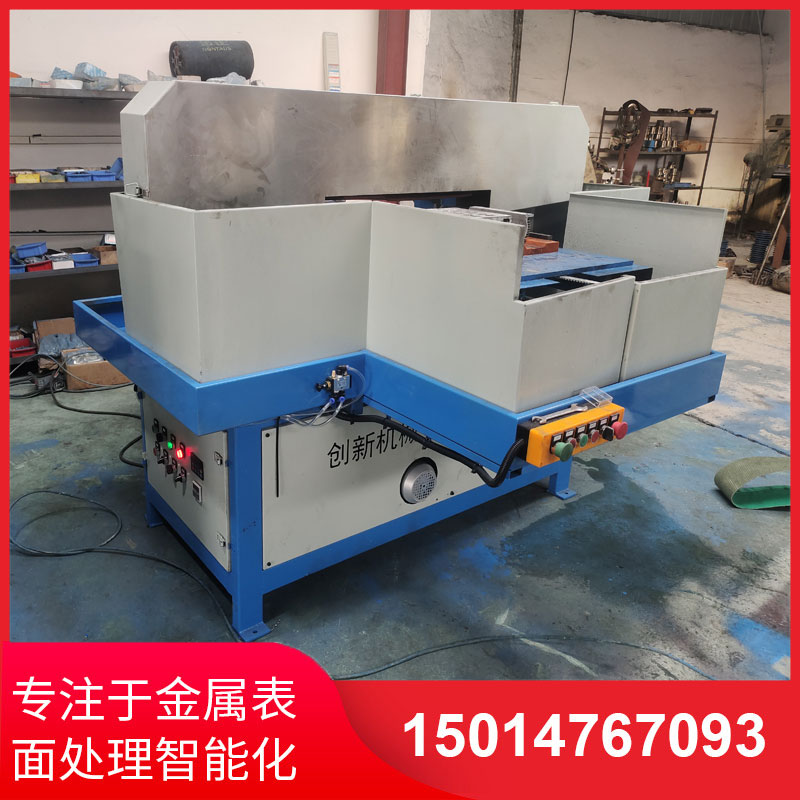 鋁材直(zhi)紋拉絲機(ji)供應商(shang)