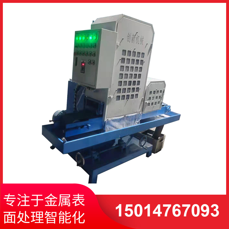 二砂(sha)一輪200寬輸送水磨拉絲(si)機