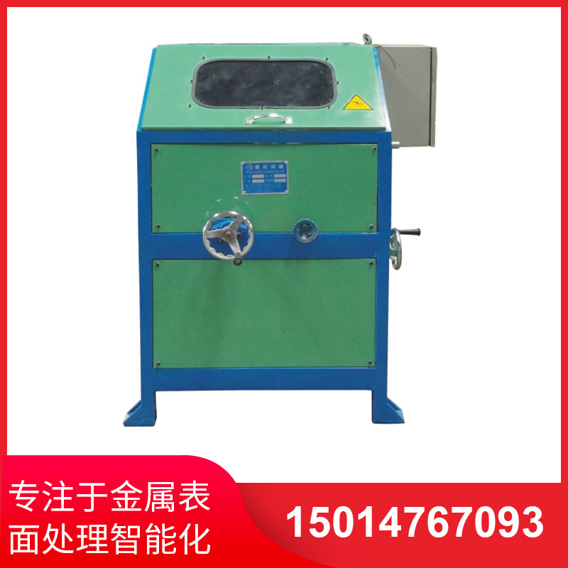磁力抛光機可以解(jie)決錶麵處(chu)理嗎？